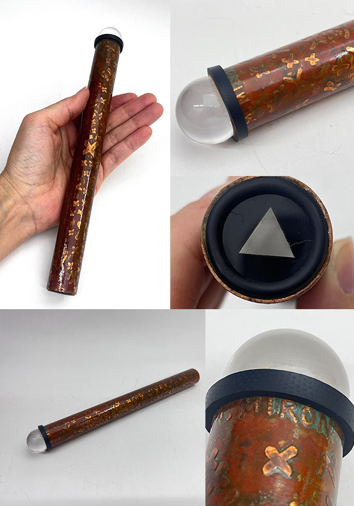 アンティーク_AT7008_外部