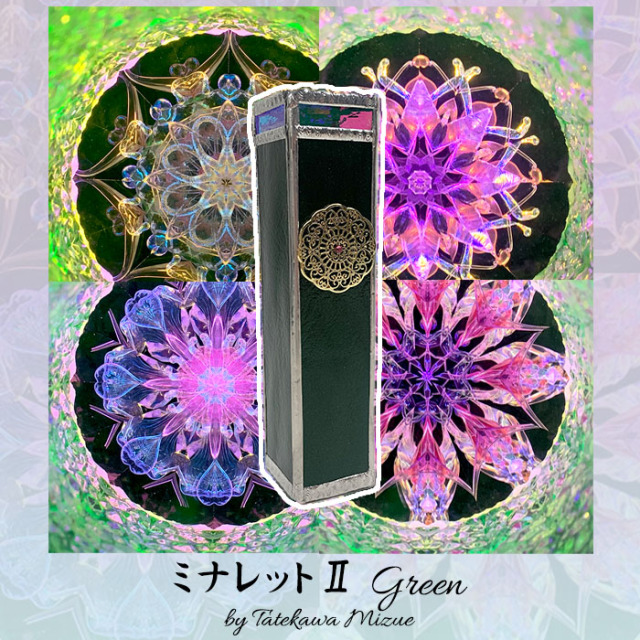 舘川瑞江_TM5010_pink