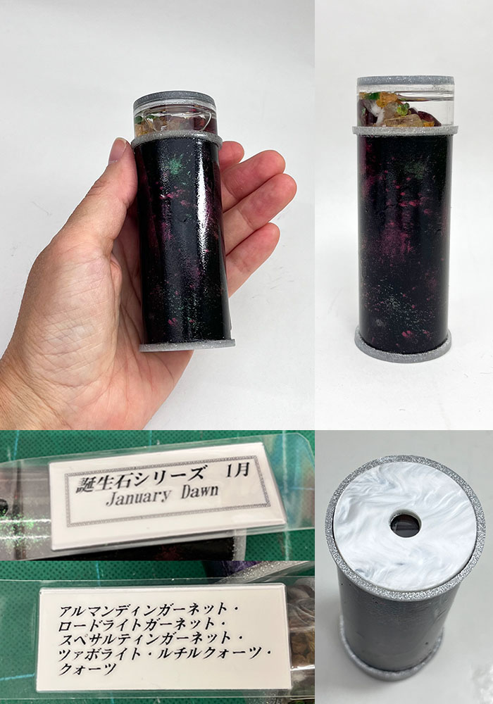 松平_MD7008_外部