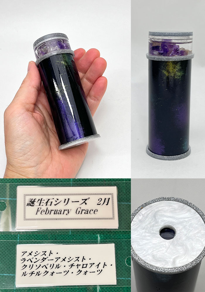 松平_MD7010_外部