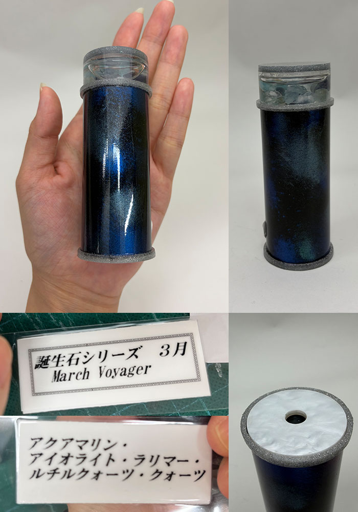 松平_MD7012_外部