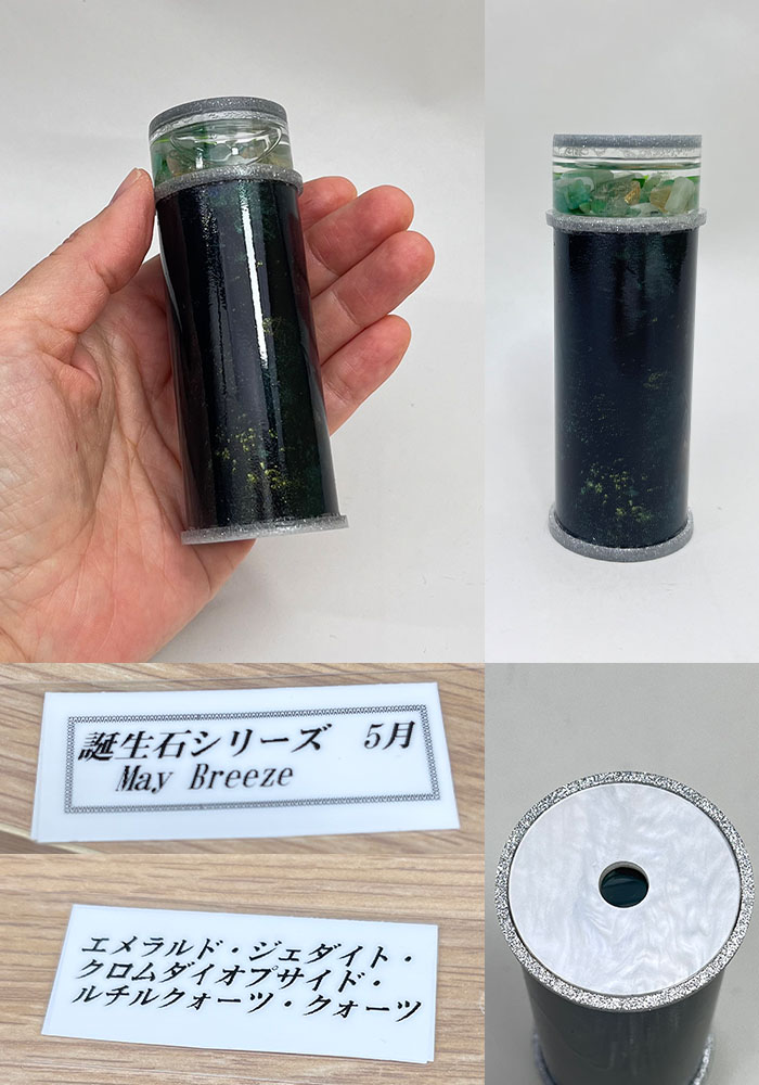 松平_MD7015_外部