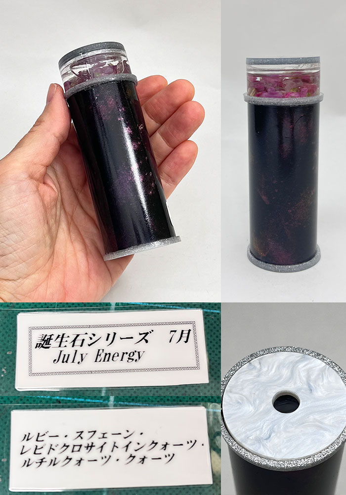 松平_MD7020_外部