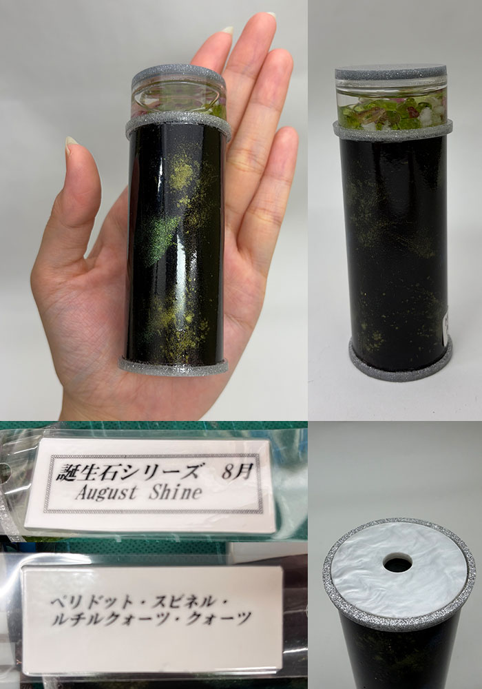 松平_MD7021_外部