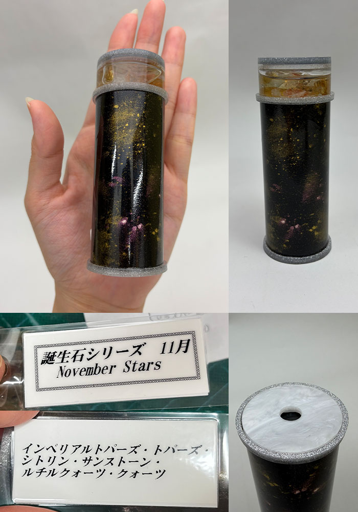 松平_MD7026_外部