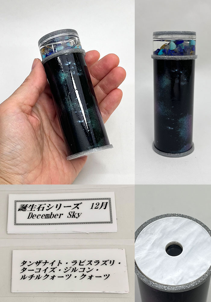 松平_MD7029_外部_正